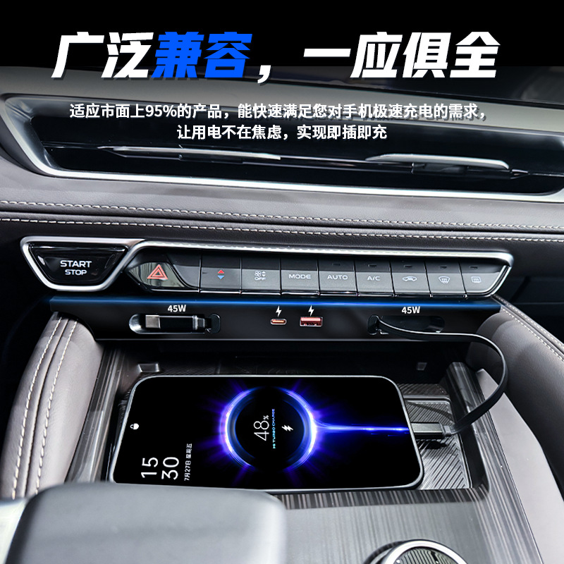 Geely Monjaro 2021-2025, Pengi - Usb Hub Type C ulasan dan harga