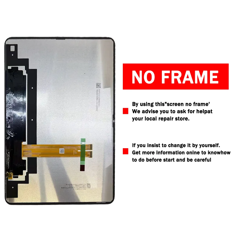 Layar LCD Sentuh 12.1