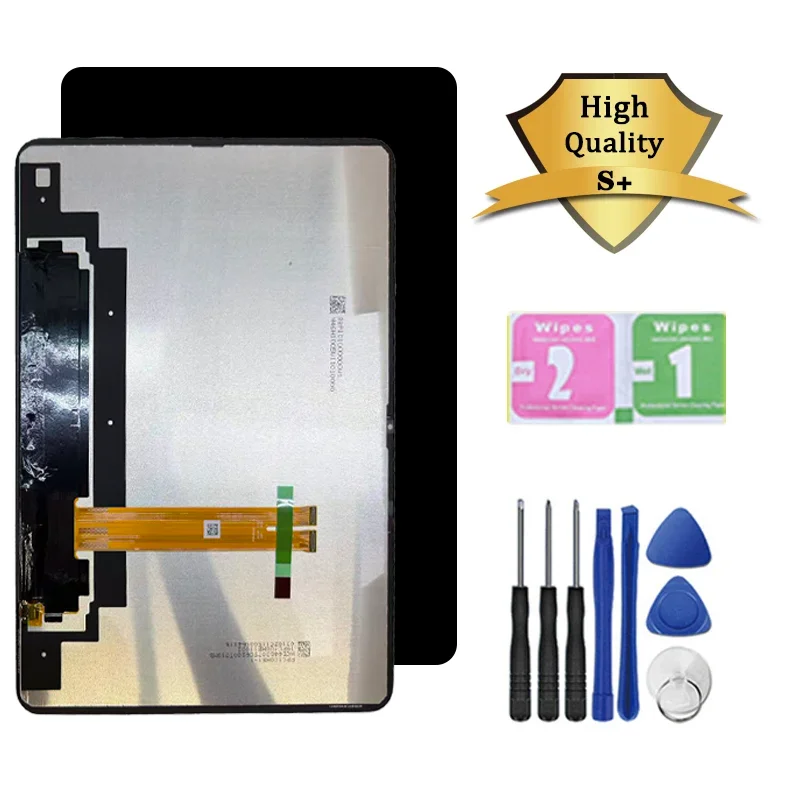 Layar LCD Sentuh 12.1